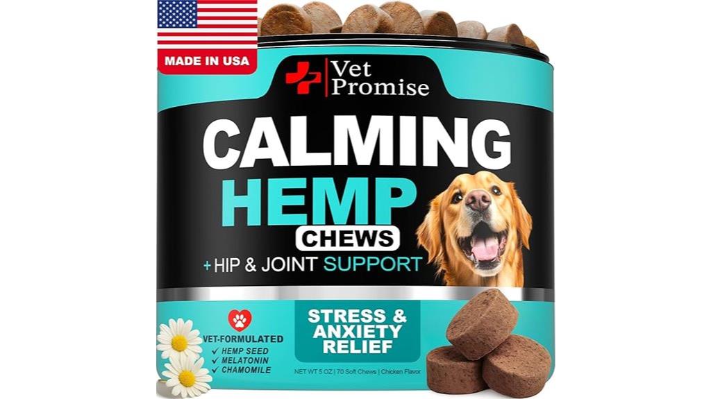 dog calming supplement chews
